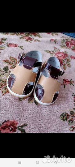 Вещи пакетом для мальчика