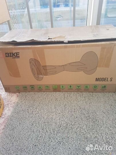 Гироскутер бу