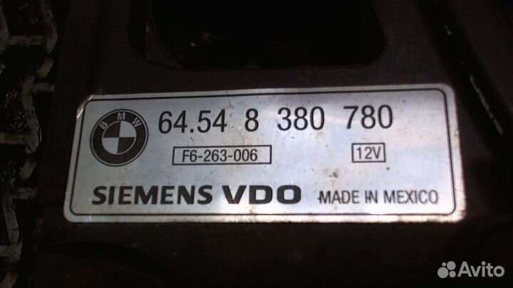 Вентилятор радиатора BMW 5 E39, 1999