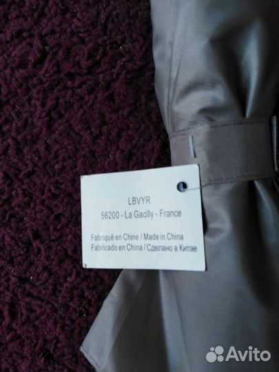 Зонт трость