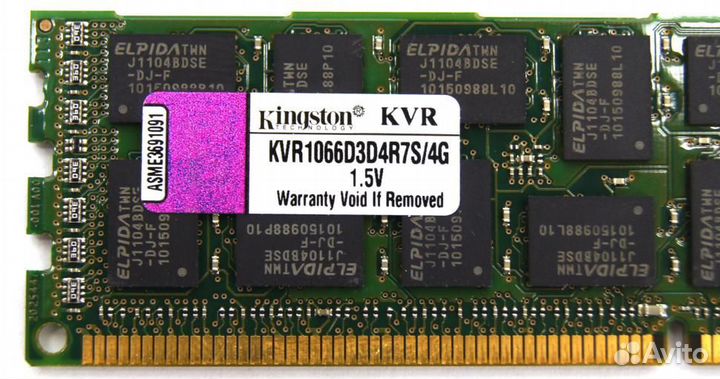 Серверная оперативная память DDR3 4GB REG Kingston