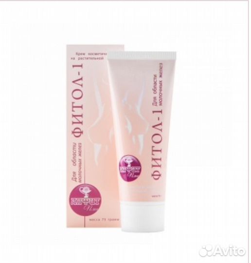 Лечебно-оздоровительные Крема, от рака. Опт