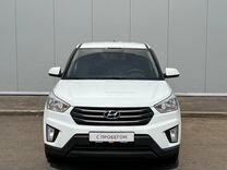 Hyundai Creta 1.6 AT, 2018, 207 836 км, с пробегом, цена 1 395 000 руб.