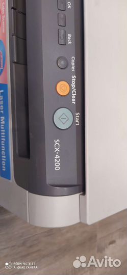 Лазерное мфу Samsung 4200 Полный картридж Доставка