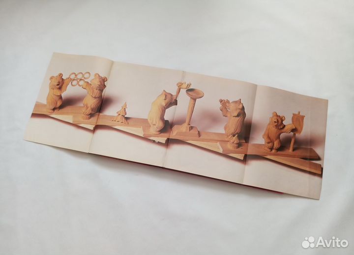 Олимпийский сувенир