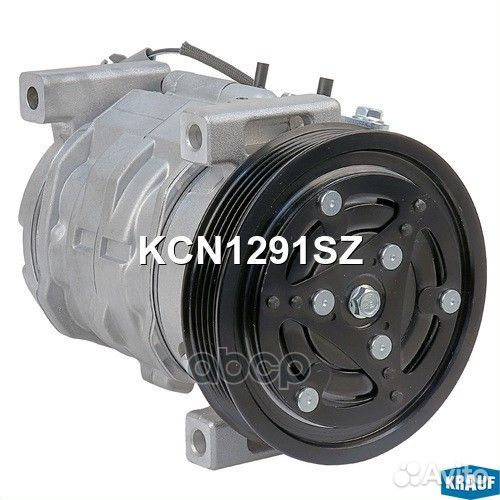 Компрессор кондиционера KCN1291SZ Krauf