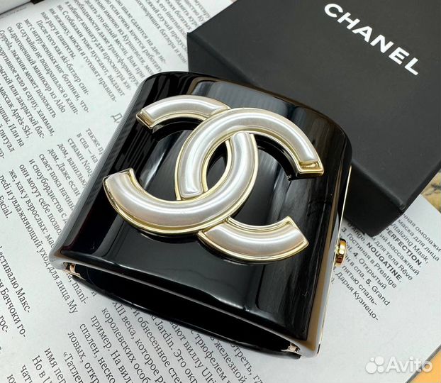 Браслет женский Chanel Premium