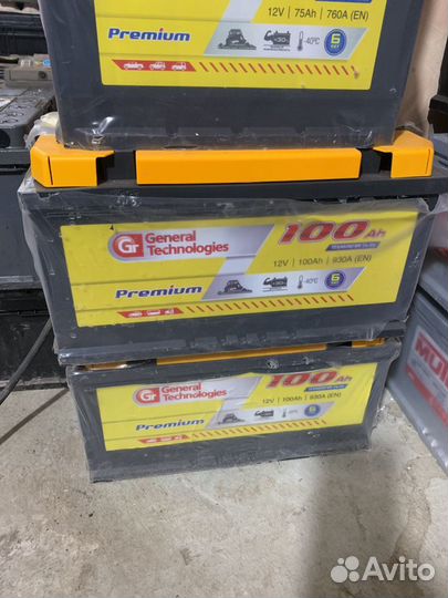 Аккумулятор 100ач
