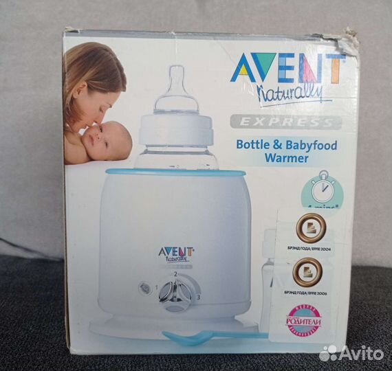 Подогреватель для бутылочек