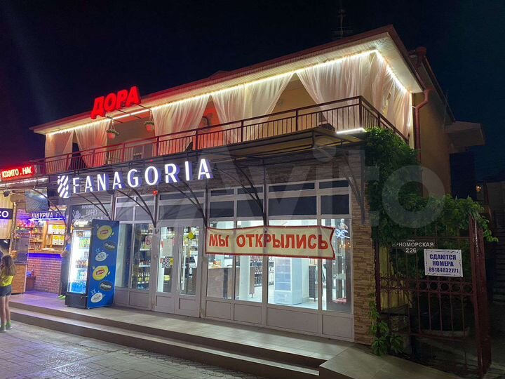 Комната 12 м², 2/2 эт.