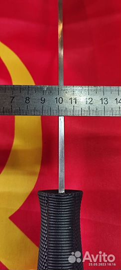 Нож новый большой смотрите фото И описание спасибо