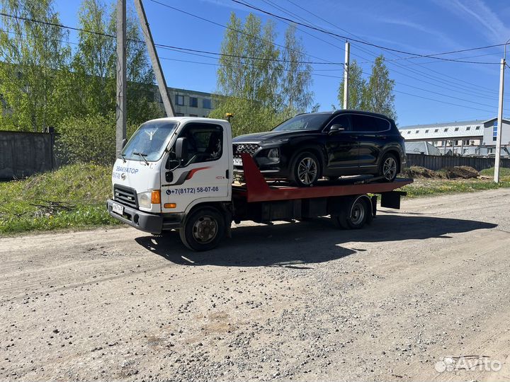 Услуги эвакуатора