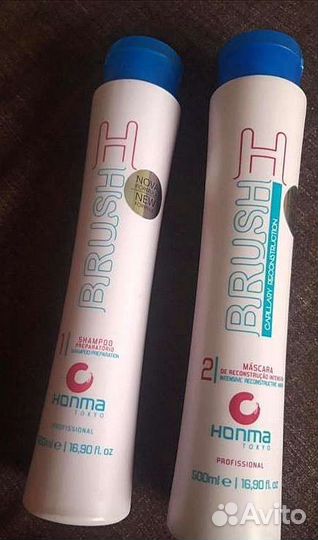 200мл Ботокс для волос Honma Tokyo blond