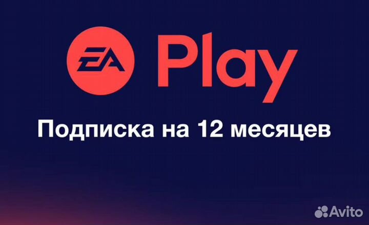 Игры PS4 - PS Store Украина / Metro Exodus Gold