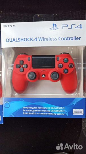 Sony playstation PS4