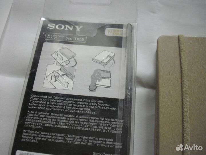 Новый кожаный чехол для Sony Cyber-Shot оригинал
