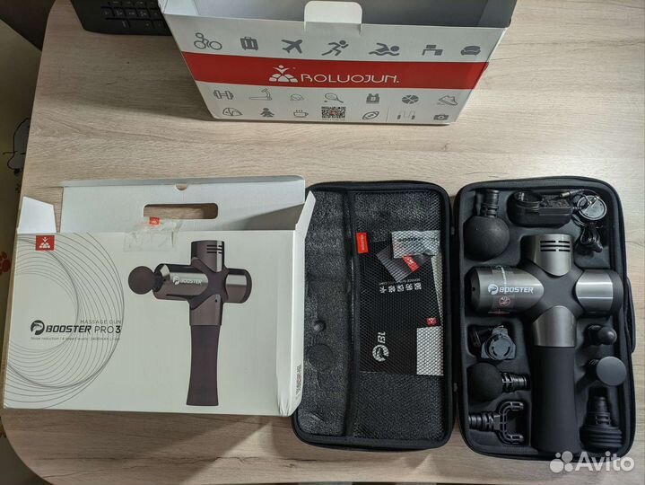 Перкуссионный массажёр Booster Pro 3