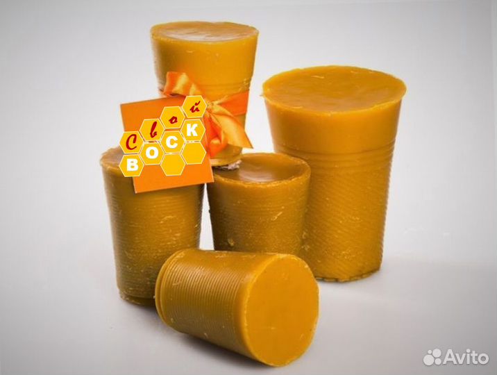 Пчелиный воск