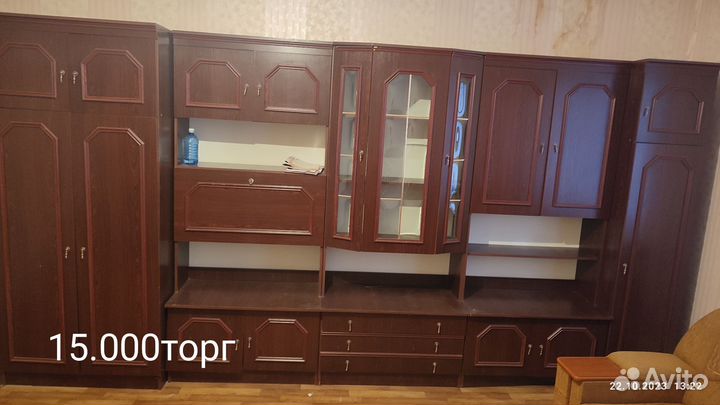 Стенка в гостиную