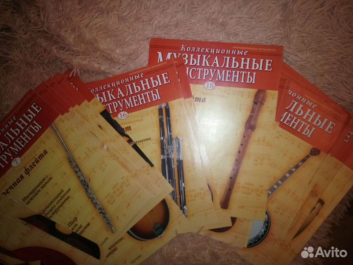 Миниатюры музыкальных инструментов