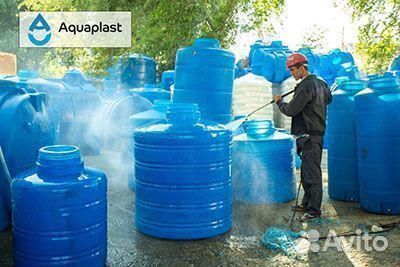 Резервуар пластиковый 1 тонна для гсм и топлива (в