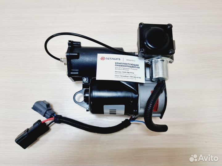 Компрессор пневмоподвески LR Discovery 3\4 Новый