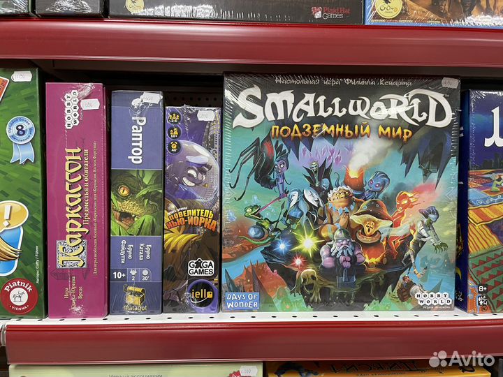 Настольные игры