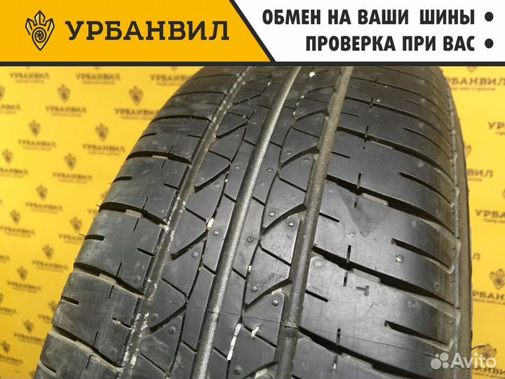 Bridgestone B250 185/65 R15 88H