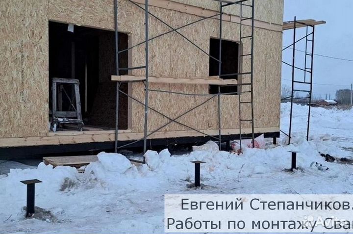 Винтовые сваи