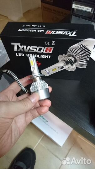 Крышка фар для BMW S1000XR F800GS (увеличенная)