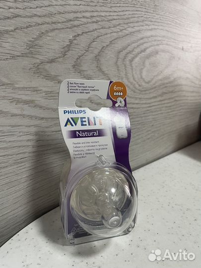 Соски бутылочные avent +6 мес новые