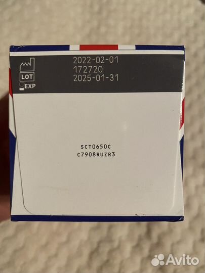 Раствор для жестких линз