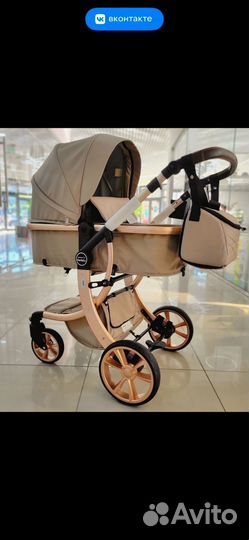 Коляска 3 в 1