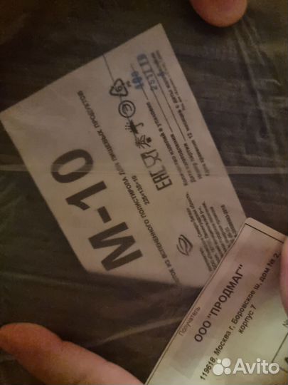 Подложки пищевые и контейнеры