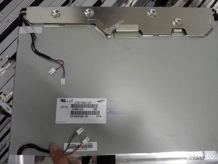 Матрица (дисплей)