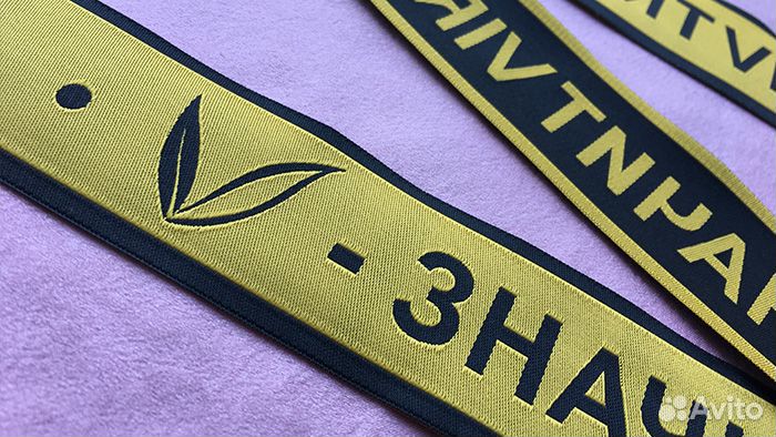 Жаккардовые бирки с логотипом бренда