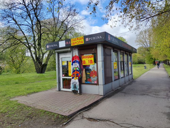 Торговое помещение, 20 м²