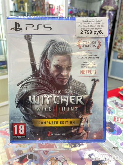 The Witcher III: Wild Hunt – Complete Edition Игра