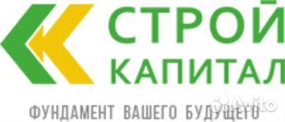 Оператор бсу (бетоносмесительный узел)