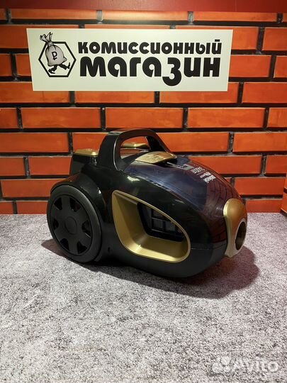 Пылесос centek CT-2534