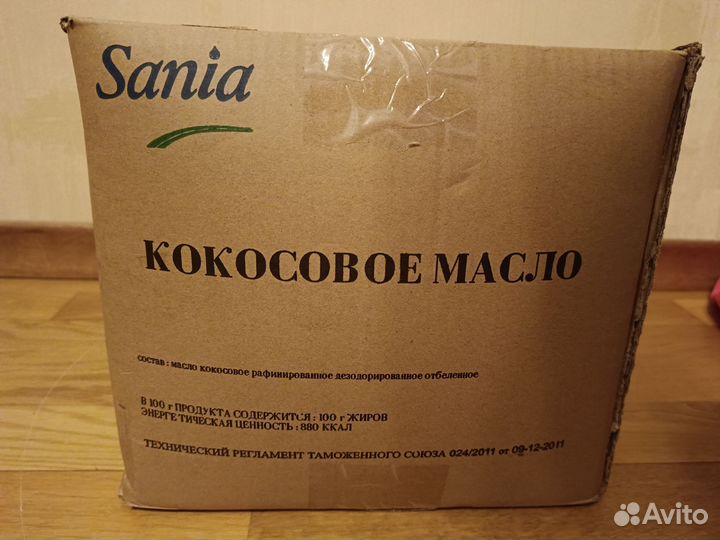 Кокосовое масло