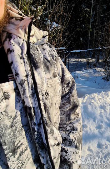 Костюм зимний горка