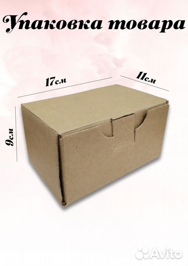 Крышки для консервирования винтовая то 82мм-25шт