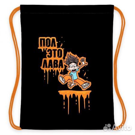 Ранец Влад А4