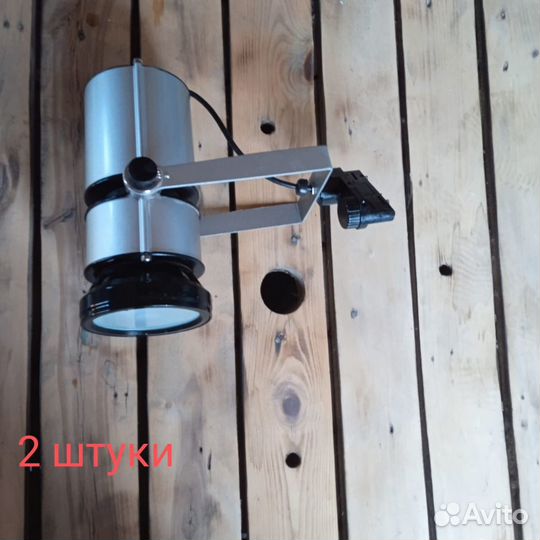 Трековые светильники бу
