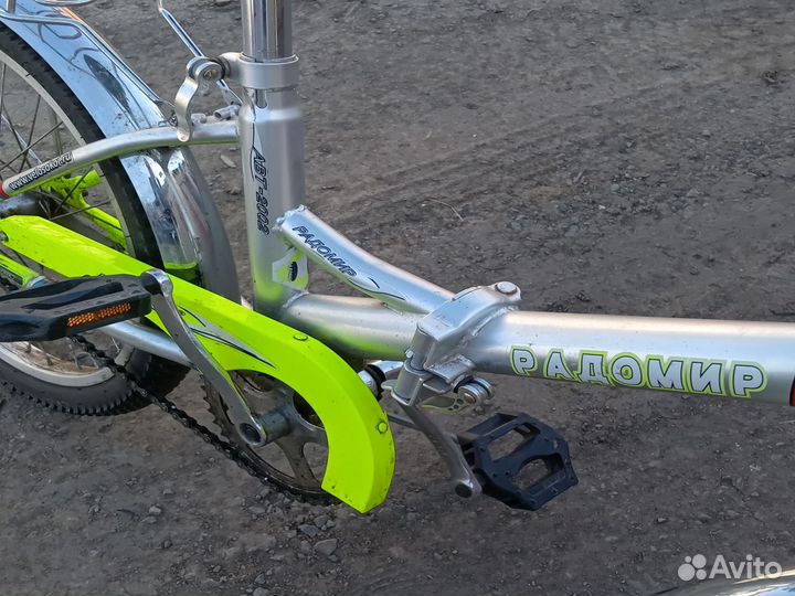 Велосипед подростковый складываемый