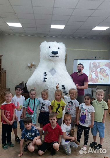 Белый мишка экспресс поздравление на праздники