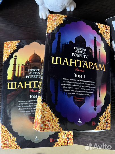 Книги по психологии
