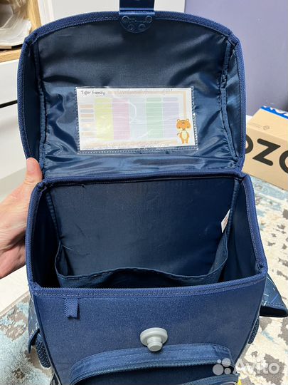 Рюкзак школьный