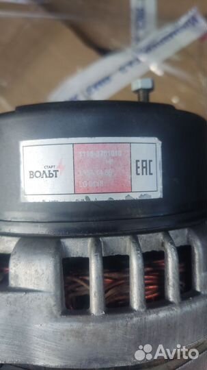 Генератор на Лада Калина 135А